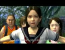 龍が如く4　情熱実況プレイ　Part1-1(桐生編)