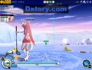 パンニャSeason4 3/3