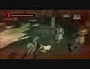 【アサシンクリード】伝説のアサシンになってみる【実況プレイ】part27