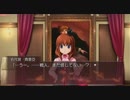 PS3 うみねこのなく頃に～魔女と推理の輪舞曲～ 宣伝考察動画20