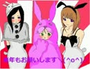 女子高生になりきりながら『トワイライトシンドローム』実況★Part30★