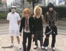 Goldenly Bombered TV Vol.4