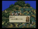 【SS版】肉弾タクティクスオウガ実況プレイ part57