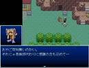 生まれた意味を知る萌えもん動画06話
