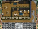 気ままに【英雄伝説Ⅴ-海の檻歌-】実況プレイ！-Part.21-2-