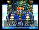 【3rd実況】DQⅦをマイペースに楽しみながらしゃべり倒す冒険part64