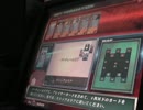 【LoV2】アーリマン好きの海種使い～第5戦～