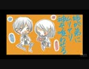 【ＧＥＢ】姉が弟にムリヤリ神を喰わせる実況part15前編【実況プレイ】