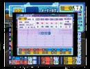 [パワプロ]納得の行く強い選手できるまで栄冠ナインゆっくり実況1[2009]