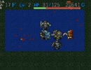 盾無し食神99F！ 風来人モルツの何某 Part111