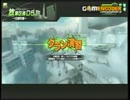 【BB】狙撃少女が見た楽園大隊の演習風景【その６】