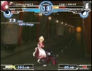 12/25 mbaacc 茨木VIPランダム3on part1