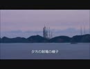 H-ⅡAF18、スペースシャトルSTS-133、内之浦一般公開