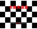 敵全部倒した！！