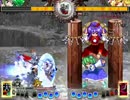 【非想天則】オッスオラハシラー20 早苗vs紫(Luna)