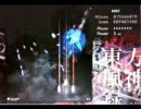 東方風神録_レザマリで誰でもEASY8億_part2