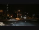 【車載】札幌市西区→小樽市銭函part.1