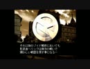 PS ZOIDS　帝国VS共和国　の初プレイを実況してみた 共和国ED