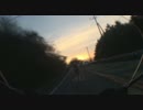 Tour VFR／Bol d'or Part7
