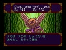 天外魔境 ZIRIA　part41