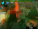 ＭＨＰ３ｎｄリオレイアをロマン切りで狩猟してみた