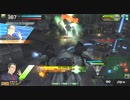 重火力しか使えない、156 OH目【ボーダーブレイク＜A1＞ネオニア】