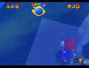 スーパーマリオ64　5分切りの可能性がある技