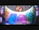 ≪パチンコ-GARO-≫CR牙狼XX　　エピソード5