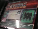 【LoV2】アーリマン好きの海種使い～第6戦～