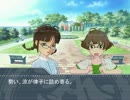 【0911V.L.S】 リレー連作 "Valentine Love Story" Aルート3話
