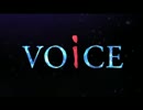 『VOiCE』を歌ってみたver畦地秀太朗