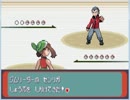 リサの萌えもんemerald　part38