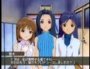 アイドルマスター占い　その13
