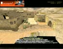 [cs1.6]dust2 forZe Cat Rush[CSO]