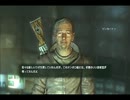 【PS3】Fallout3 平凡な実況プレイ part24 『すてふぁん』