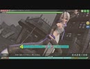 【Project DIVA Arcade】迷的サイバネティックス(EX)PERFECT【弱音ハク】