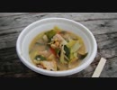 伊吹山ドライブウェイ　閉山イベント2010