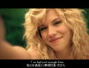 (日本語字幕･歌詞付) (1Mbps)  【PV】 The Band Perry - If I Die Young