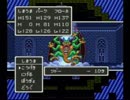 やる気が１馬力の僕がＳＦＣ版ドラクエ２を初プレイ実況　Part34-1