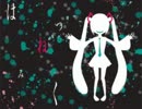 【歌ってみた】おにごっこ？かくれんぼ？【３１】
