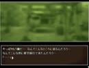 【冬こそホラーだ】鏖-minagoroshi-／餡【実況】（第7回）