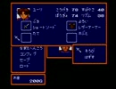 めざせソングマスター　SONG MASTERを実況プレイ２