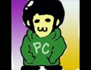 【非リアRAP】非リア充応援ソング【ノラ船長】