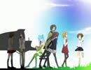 「いつか笑顔、いつも笑顔」を歌ってみました。【みにゅ】