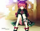 【作業用BGM】死体旅行　～ Be of good cheer!【100分】