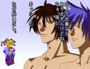 【三国志大戦】袁家vs神弓 どっちかで司空を目指す！[02]