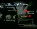 【DMD編】デビルメイクライ4 悠悠と実況プレイ part7