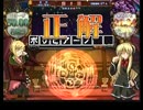 政治・経済問題集（その9）