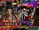 【三国志大戦3】 袁家は漢軍の犠牲になったのだ その146