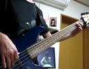 シークレットシークレット / Perfume　ベースで弾いてみた